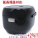 Panasonic IH�W���[���ъ� 3.5������ SR-KT060-K �u���b�N