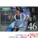 TDK кассетная лента metal позиция SUPER CDing-IV SCD4-46 46 минут [ в любое время +1%!5. .. день . воскресенье. +2%!]. покупка 