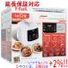 �y�V�i(�J���̂�)�z T-fal �d�C���͓� ���N���E�N�b�J�[ �R���p�N�g CY3511JP�y���ł�+1���I5�̂����Ɠ��j����+2%�I�z�@����