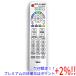 ڤĤǤ+15ΤĤ+2%ۡۡšPanasonic վƥѥ⥳ N2QAYB000484