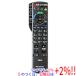 ڤĤǤ+15ΤĤ+2%ۡšPanasonic ƥѥ⥳ N2QAYB000482 Τ
