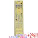 ڤĤǤ+15ΤĤ+2%ۡۡšTOSHIBA HDDDVD쥳ѥ⥳ SE-R0187(79101410)