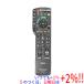 ڤĤǤ+15ΤĤ+2%ۡۡšPanasonic վƥѥ⥳ N2QAYB000481 Τ