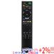 ����š�SONY �ƥ���ѥ�⥳�� RM-JD019 ���Τ����ߡڤ��ĤǤ�+1��5�ΤĤ�������������+2%���ۡ�����