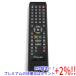 ڤĤǤ+15ΤĤ+2%ۡۡšTOSHIBA HDDDVD쥳 ⥳ SE-R0370(79105036)