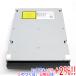 [ б/у ]SONY магнитофон для встроенный Blue-ray Drive BRD-200 AD[ в любое время +1%!5. .. день . воскресенье. +2%!]. покупка 