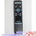 ڥץߥϤ㤤LYPϸݥ+󡪡ۡšI-O DATA ǡ 󥳥С⥳ TVC-XGA2 ⥳Τ