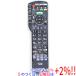 ڤĤǤ+15ΤĤ+2%ۡۡšPanasonic վƥѥ⥳ N2QAYB000537 Τ