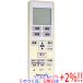 ڤĤǤ+15ΤĤ+2%ۡۡšPanasonic ⥳ A75C4511
