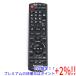 ڤĤǤ+15ΤĤ+2%ۡۡšPanasonic ߥ˥ѥ⥳ N2QAYB000538