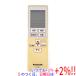 ڤĤǤ+15ΤĤ+2%ۡۡšPanasonic ⥳ A75C3611