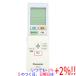 ڤĤǤ+15ΤĤ+2%ۡۡšPanasonic ⥳ ACXA75C11050