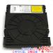 [ б/у ]SHARP магнитофон для встроенный Blue-ray Drive BDR-L06SH[ в любое время +1%!5. .. день . воскресенье. +2%!]. покупка 