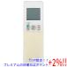 ڤĤǤ+15ΤĤ+2%ۡۡšDAIKIN ⥳ ARC476A18