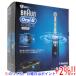 [5. .. day, Sunday is Point +2%! another. Event day . necessary check!][ used ]Braun electric toothbrush Oral B ji-nias9000 D7015256XCTBK black exhibition goods 