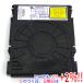 [ б/у ]SHARP магнитофон для встроенный Blue-ray Drive BDR-L06SHA[ в любое время +1%!5. .. день . воскресенье. +2%!]. покупка 