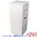 [5. .. day, Sunday is Point +2%! another. Event day . necessary check!]DAIKIN humidification -stroke Lee ma air purifier ACK70Z-W white unused 
