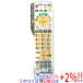 ڤĤǤ+15ΤĤ+2%ۡۡšPanasonic վƥѥ⥳ N2QAYB000443 Сʤ