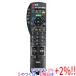 ڤĤǤ+15ΤĤ+2%ۡۡšPanasonic ƥѥ⥳ N2QAYB000203