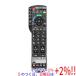 ڤĤǤ+15ΤĤ+2%ۡۡšPanasonic վƥѥ⥳ N2QAYB000481 ̥Сʤ