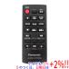 ڤĤǤ+15ΤĤ+2%ۡšPanasonic ߥ˥ѥ⥳ N2QAYB001259