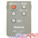 [ б/у ]National вентилятор для дистанционный пульт F-C307T дистанционный пульт только 