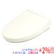 [ в любое время +1%!5. .. день . воскресенье. +2%!][. покупка ][ б/у ]TOTO мойка теплой водой сиденье для унитаза биде абрикос P AP2AF TCF5850AU #SC1 пастель слоновая кость экспонирование 