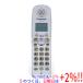 [ б/у ]Panasonic расширение беспроводная телефонная трубка KX-FKN512-S корпус только корпус ...[ в любое время +1%!5. .. день . воскресенье. +2%!]. покупка 