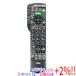 ڤĤǤ+15ΤĤ+2%ۡۡšPanasonic վƥѥ⥳ N2QAYB000545 Τ