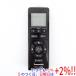 [ б/у ]Panasonic робот пылесос для дистанционный пульт AMV44MLS[ в любое время +1%!5. .. день . воскресенье. +2%!]. покупка 