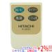 [ б/у ]HITACHI вентилятор для дистанционный пульт H-303C дистанционный пульт только 