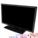 [ б/у ] Mitsubishi Electric 24 модели жидкокристаллический ТВ-монитор REAL LCD-24LB7 2018 год производства [ в любое время +1%!5. .. день . воскресенье. +2%!]. покупка 