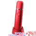 COSBEAUTYak настоящий пилинг Pro EX High CB-050H-R01-JP красный не использовался [ в любое время +1%!5. .. день . воскресенье. +2%!]. покупка 