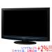 [ б/у ]Panasonic 32V модели жидкокристаллический ТВ-монитор VIERA TH-L32G2-K дистанционный пульт батарейка покрытие нет оригинальная коробка есть . покупка 