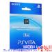 ڣΤĤܤϥݥ+3󡪡ۡڿ(Ȣ֤) SONY PS Vitaѥ꡼ 8GB PCH-Z081J