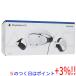 ڣΤĤܤϥݥ+3󡪡SONY PlayStation VR2 CFIJ-17000