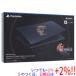 SONY PlayStation 5 для покрытие FINAL FANTASY XVI Limited Edition CFIJ-16018[ в любое время +1%!5. .. день . воскресенье. +2%!]. покупка 