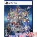 [ в любое время +1%!5. .. день . воскресенье. +2%!][. покупка ] Sword Art * online flakchua-dotei Dream PS5