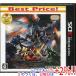  Monstar Hunter двойной Cross Best Price! 3DS[ в любое время +1%!5. .. день . воскресенье. +2%!]. покупка 