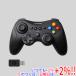 ELECOM Elecom GAMING беспроводной FPS игра накладка GP50X JC-GP50XVBK черный [ в любое время +1%!5. .. день . воскресенье. +2%!]. покупка 