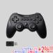 ELECOM Elecom GAMING беспроводной стандартный игра накладка GP40S JC-GP40SBK черный [ в любое время +1%!5. .. день . воскресенье. +2%!]. покупка 