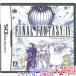 [ в любое время +1%!5. .. день . воскресенье. +2%!][. покупка ][ б/у ] Final Fantasy IV DS