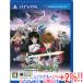 [ б/у ] Tales ob Hearts R PS Vita[ в любое время +1%!5. .. день . воскресенье. +2%!]. покупка 