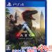[ б/у ]ARK: Survival Evolved PS4[ в любое время +1%!5. .. день . воскресенье. +2%!]. покупка 