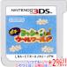 [ б/у ]pochi.!yosi- шерсть world 3DS soft только [ в любое время +1%!5. .. день . воскресенье. +2%!]. покупка 