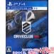 [ б/у ]DRIVECLUB VR(VR специальный ) PS4[ в любое время +1%!5. .. день . воскресенье. +2%!]. покупка 