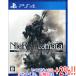 [ б/у ] колено a автомат ta игра ob The yoru - выпуск PS4[ в любое время +1%!5. .. день . воскресенье. +2%!]. покупка 