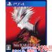 [ б/у ] SaGa алый Grace . цвет. ..PS4[ в любое время +1%!5. .. день . воскресенье. +2%!]. покупка 