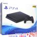 [ б/у ]SONY PlayStation 4 500GB черный CUH-2200AB01 оригинальная коробка есть 