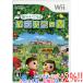 [ б/у ] улица ..... Animal Crossing Wii диск царапина [ в любое время +1%!5. .. день . воскресенье. +2%!]. покупка 
